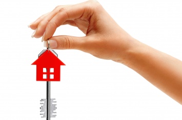 Ипотечен кредит за придобиване на недвижим имот