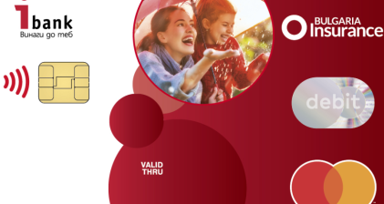 Ко-брандирана дебитна карта със специална здравна застраховка