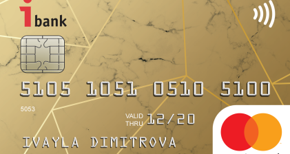Кредитна карта Mastercard Gold