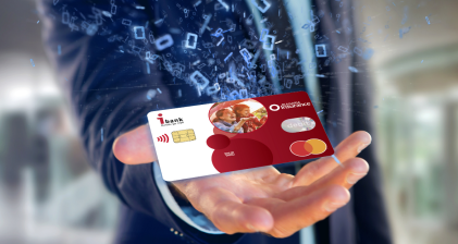 3D картова защита