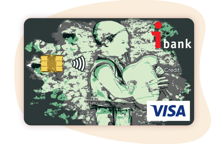 Кредитна карта VISA Classic